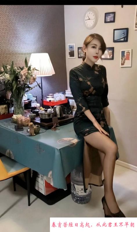 服务配合长腿老师 第3张