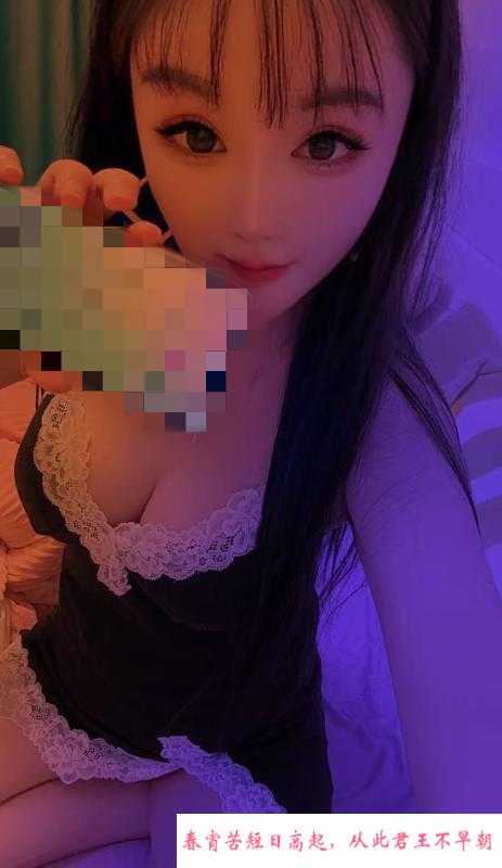 西湖骚妹妹 第2张