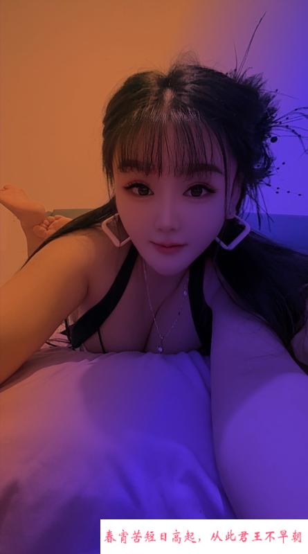 西湖骚妹妹 第3张