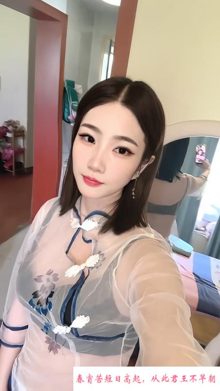 普陀小骚女彤彤 第2张