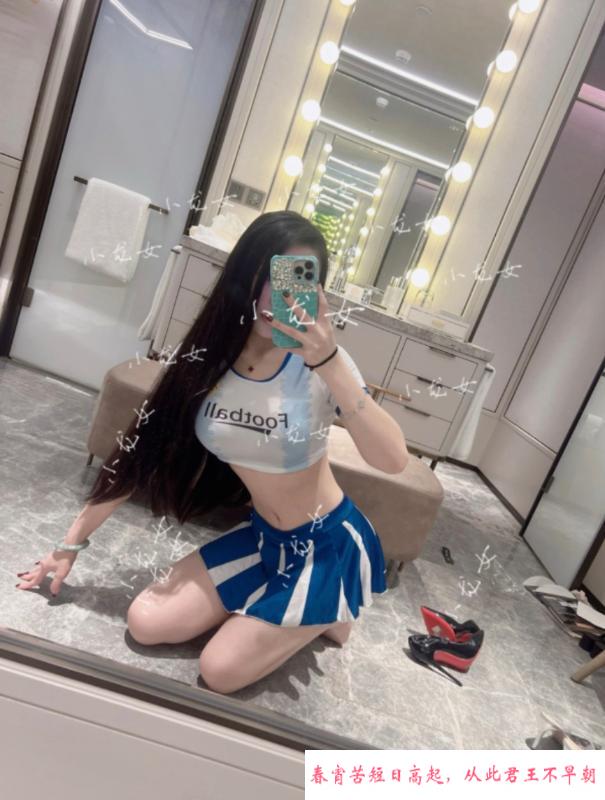 小龙女 第2张