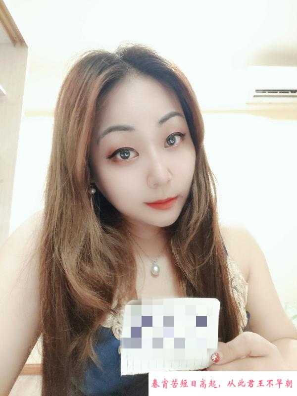 天河性价比少妇 第1张