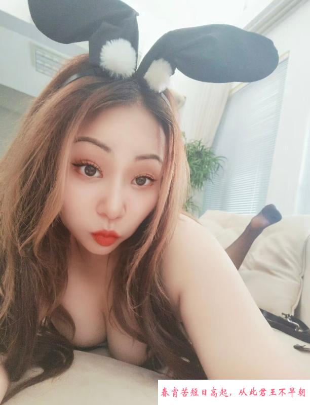 天河性价比少妇 第2张