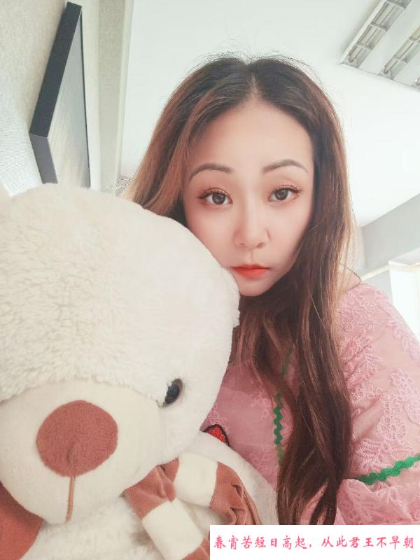 天河性价比少妇 第3张