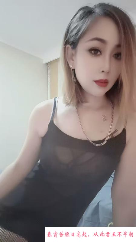 小骚妇 第2张
