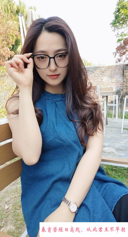 越秀熟女眼镜姐姐 第1张