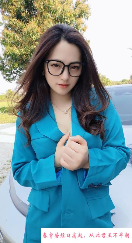 越秀熟女眼镜姐姐 第2张
