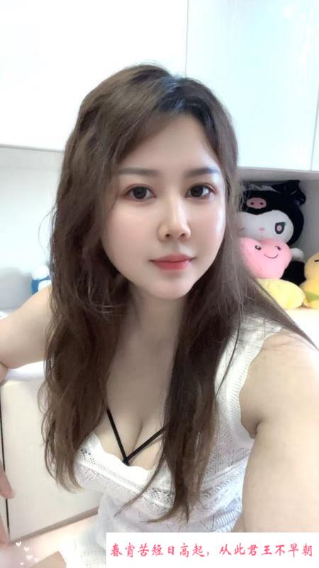 珠海大奶燕子 第2张