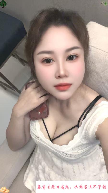 珠海大奶燕子 第3张