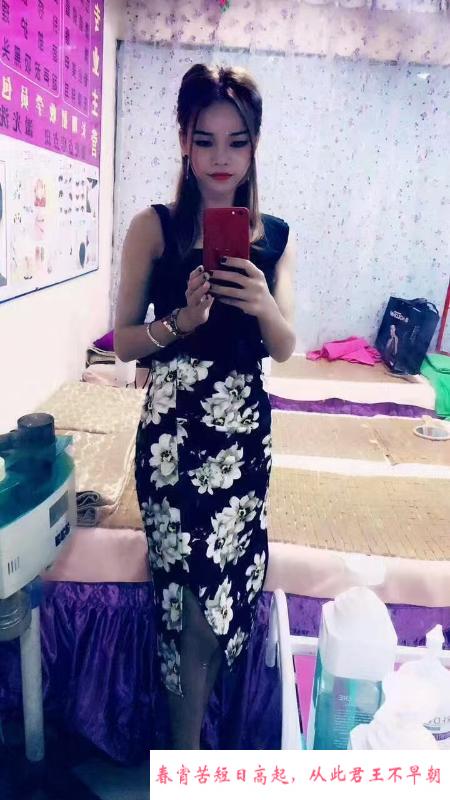 西乡巨乳肥臀大屁股 第4张