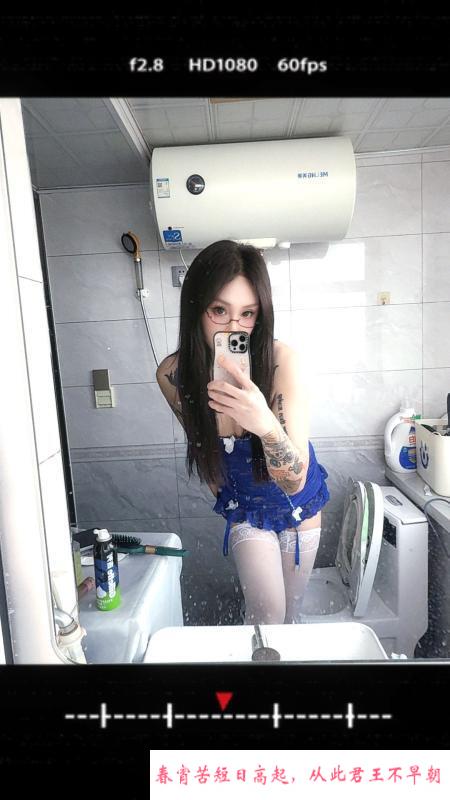 大连ts女孩 第3张