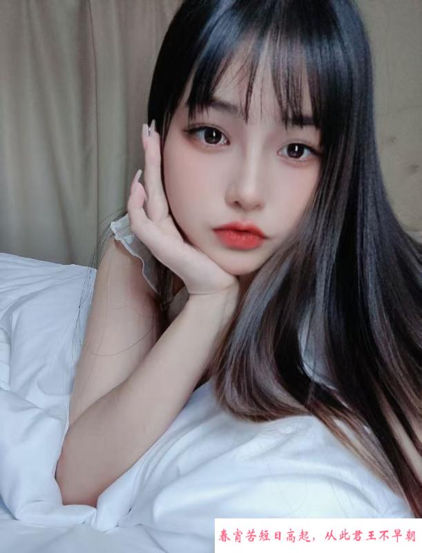 蜀山甜妹子馨 第1张