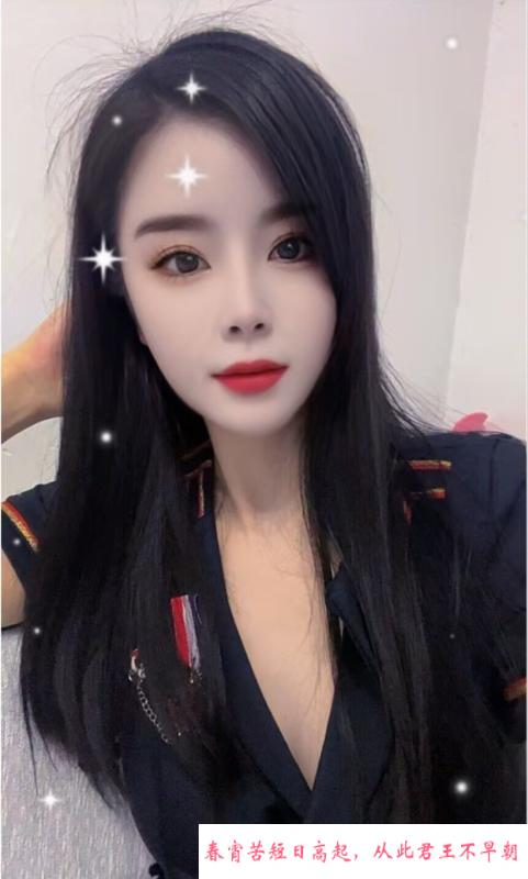 二刷余杭美少妇叶子 第1张