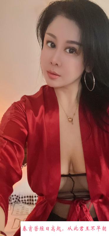 闵行巨乳熟女西西 第2张