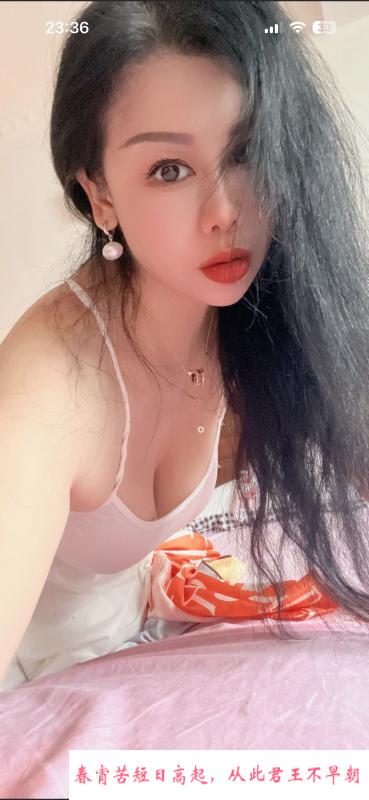 闵行巨乳熟女西西 第4张