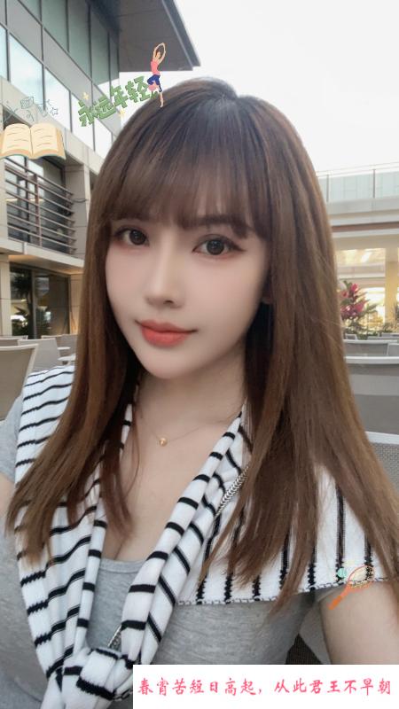 女友诗诗老师 第1张