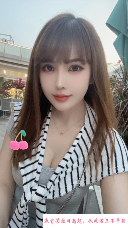 女友诗诗老师 第2张