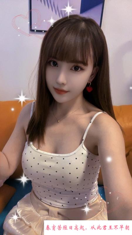 女友诗诗老师 第3张