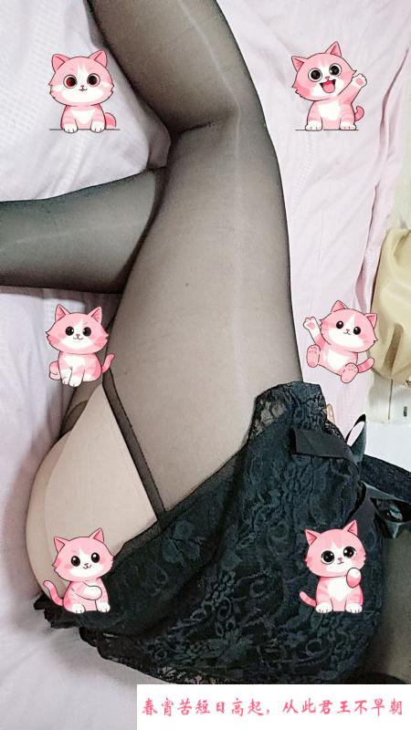 服务控若一 第2张