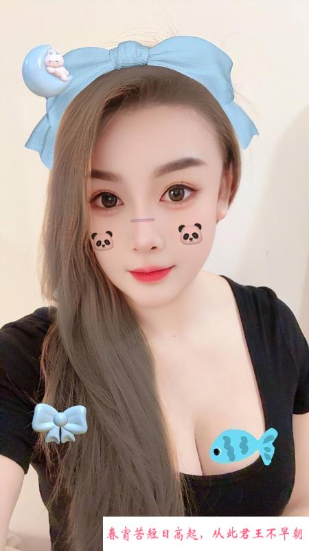 西青美娇娘小冉 第1张