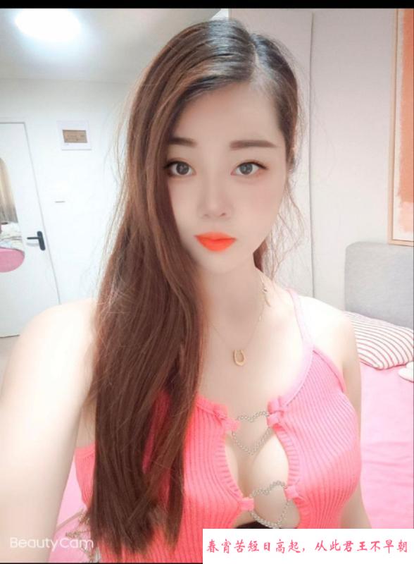 水磨青青子老师 第2张