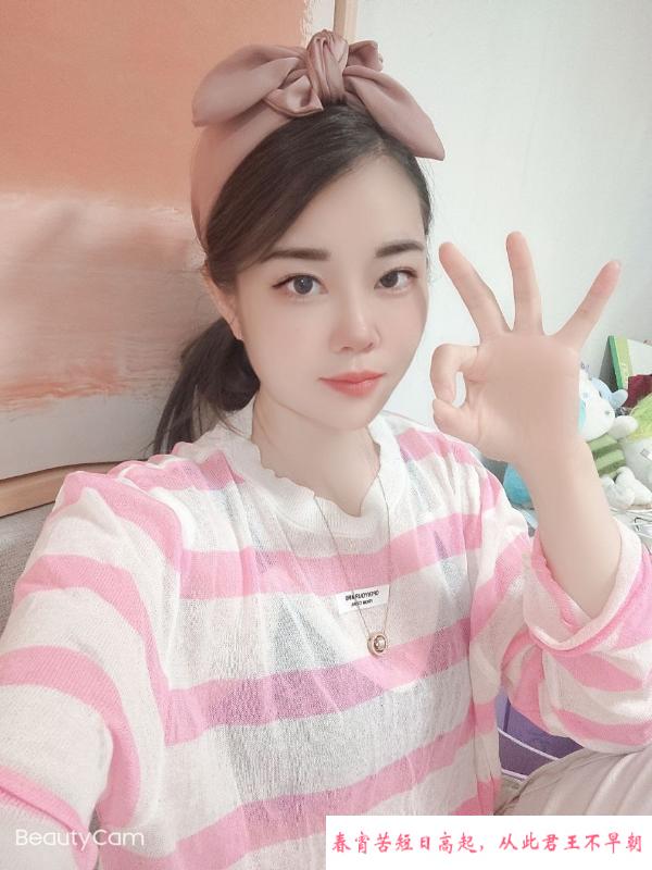 水磨青青子老师 第3张