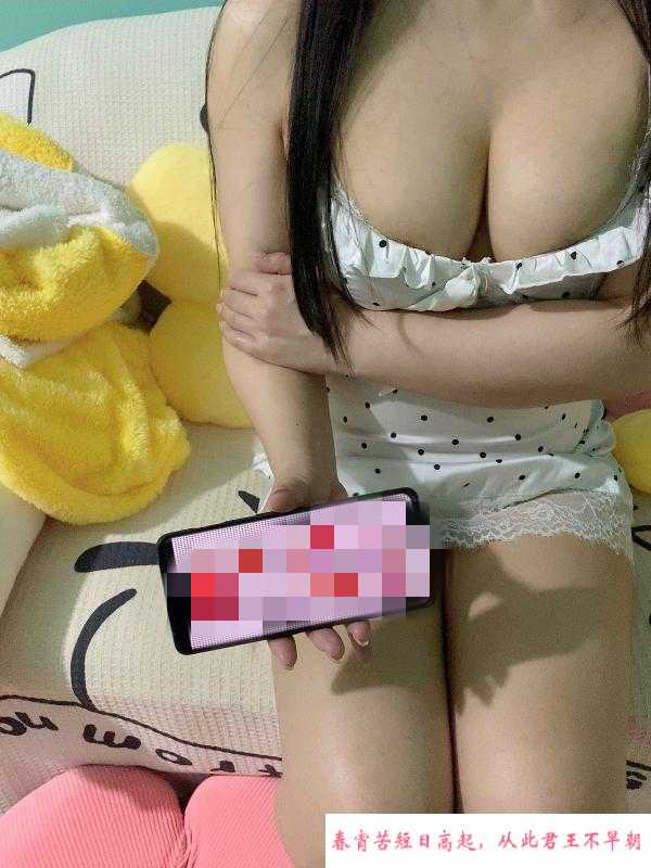 美乳小月 第1张