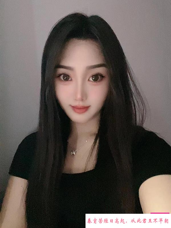 美乳小月 第4张