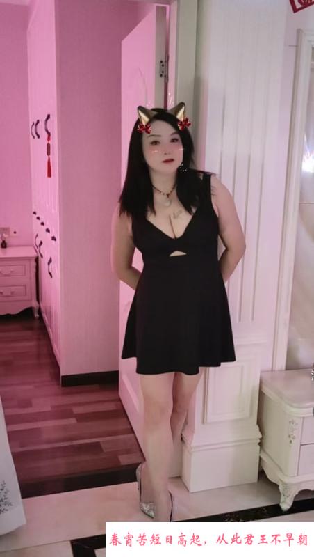 洪山骚货 第1张
