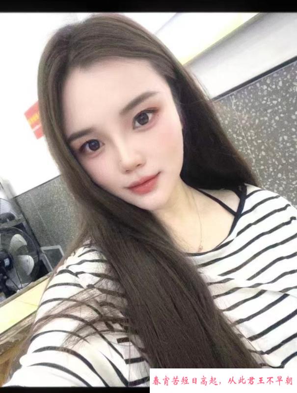 性感服务系女友 第3张