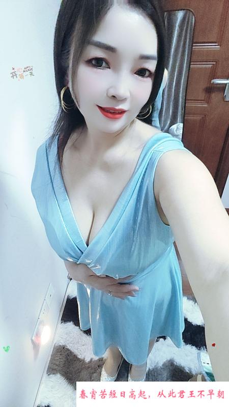 泄火荡妇小芳芳 第1张