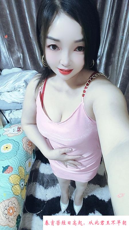 泄火荡妇小芳芳 第2张