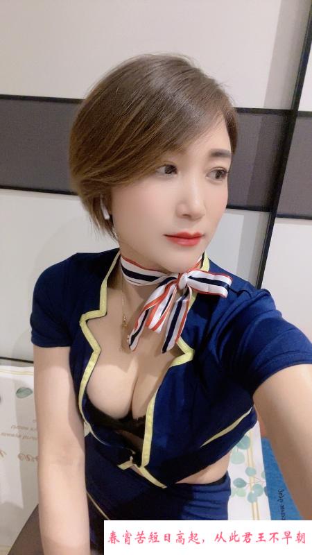 气质御姐 第2张