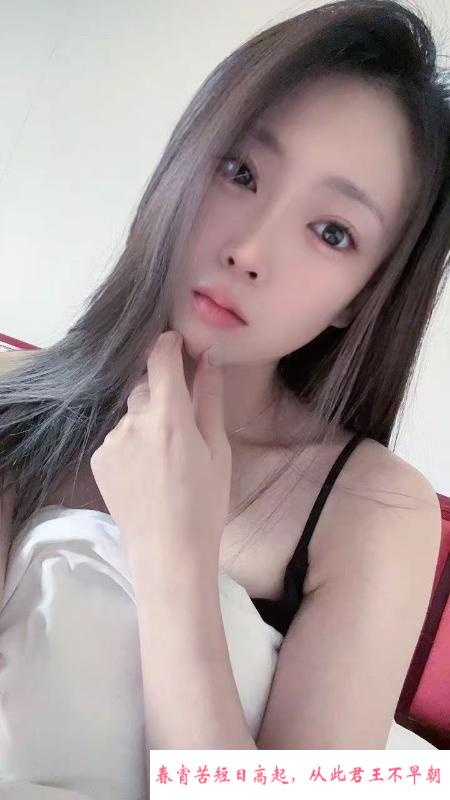 天河苗条妹夏璐 第2张