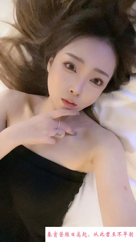 天河苗条妹夏璐 第3张