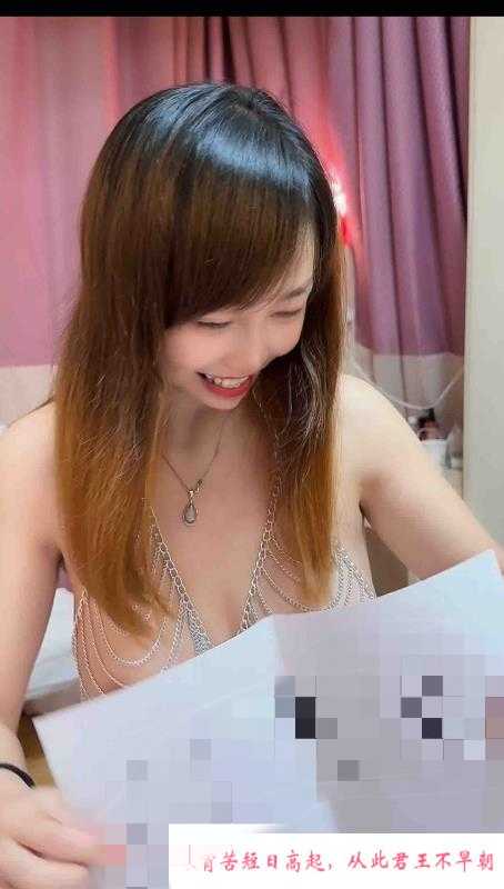 活好的骚妇 第1张