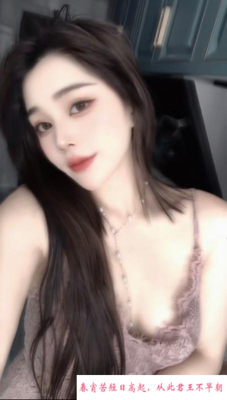 秦淮的小美女 第2张