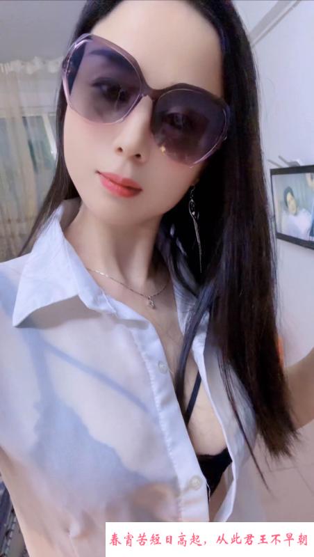 福田特色兼职妹妹 第4张