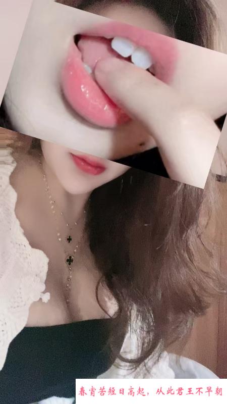 前凸后翘骚货 第1张