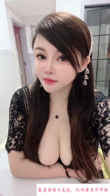 带大G的御姐 第1张