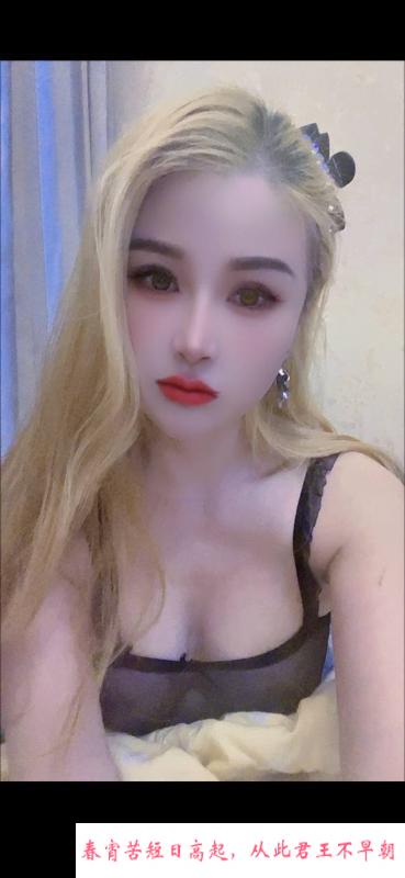 汉阳三通名凤午夜 第1张