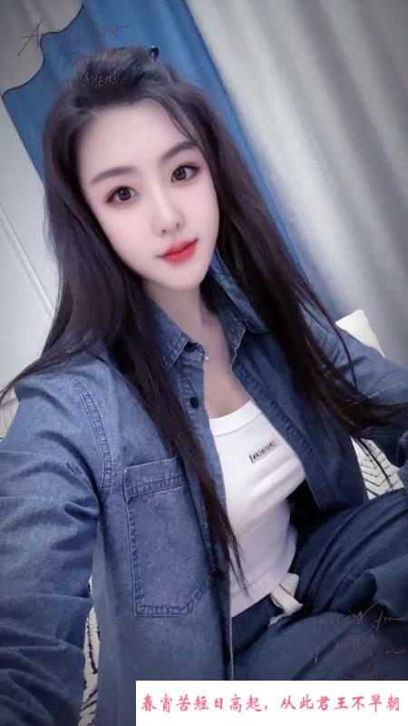 天河大胸骚少妇 第1张