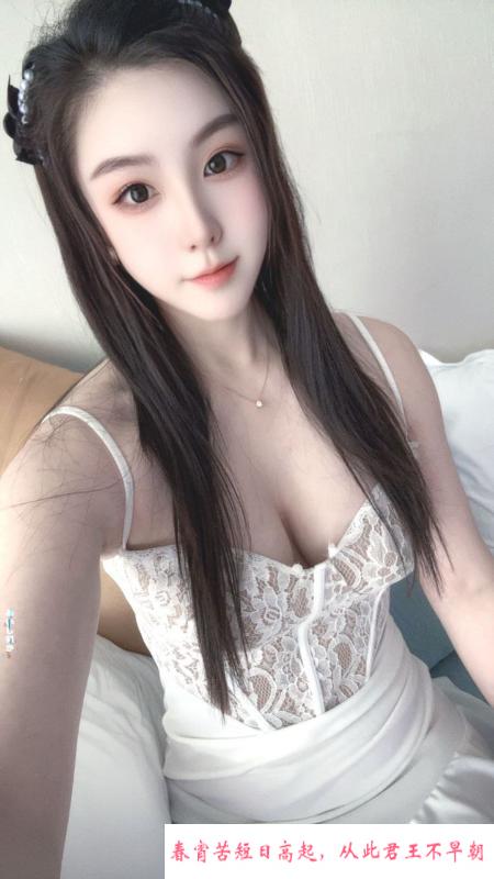 天河大胸骚少妇 第4张