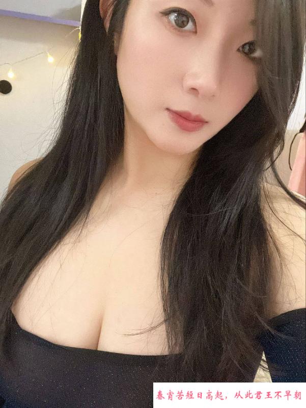 大奶少妇小西茜 第2张
