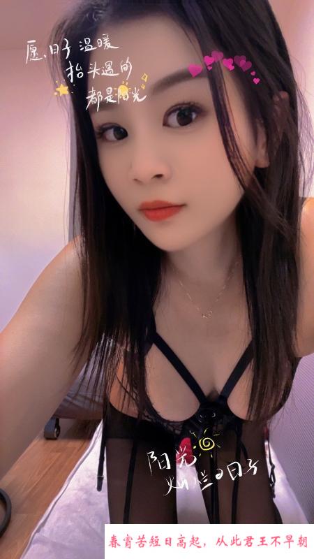 牛市口小白兔 第2张