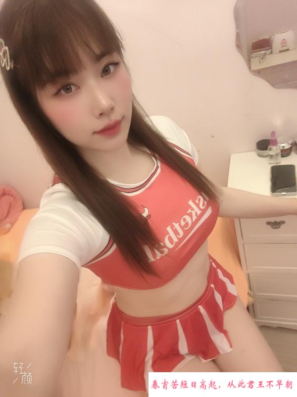 罗湖玥玥 第2张