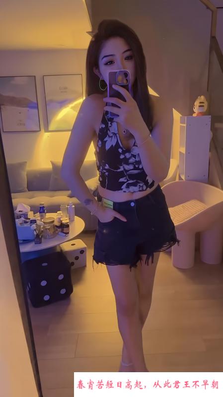 金水区骚女兮颜 第1张