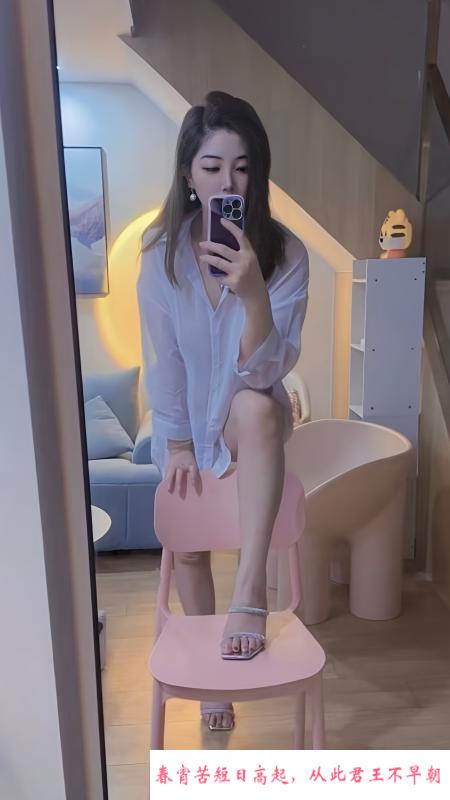 金水区骚女兮颜 第4张