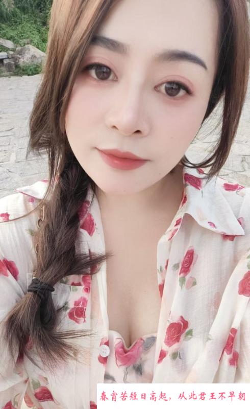 温柔小妹桃桃 第4张