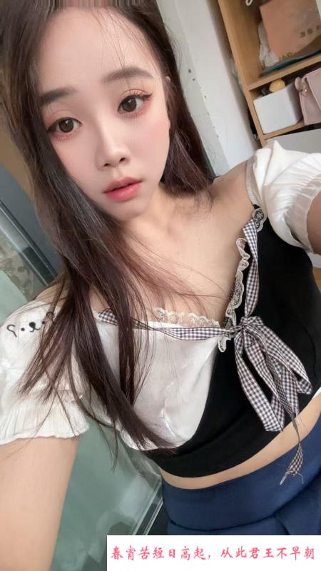合肥暖暖 第1张